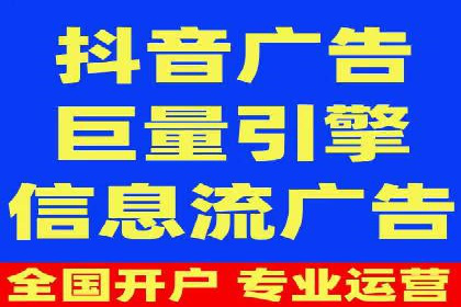 某某SEM公司：一则关于搜索引擎营销的经典成功案例