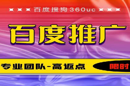 案例解读：SEM运营如何助力品牌增长